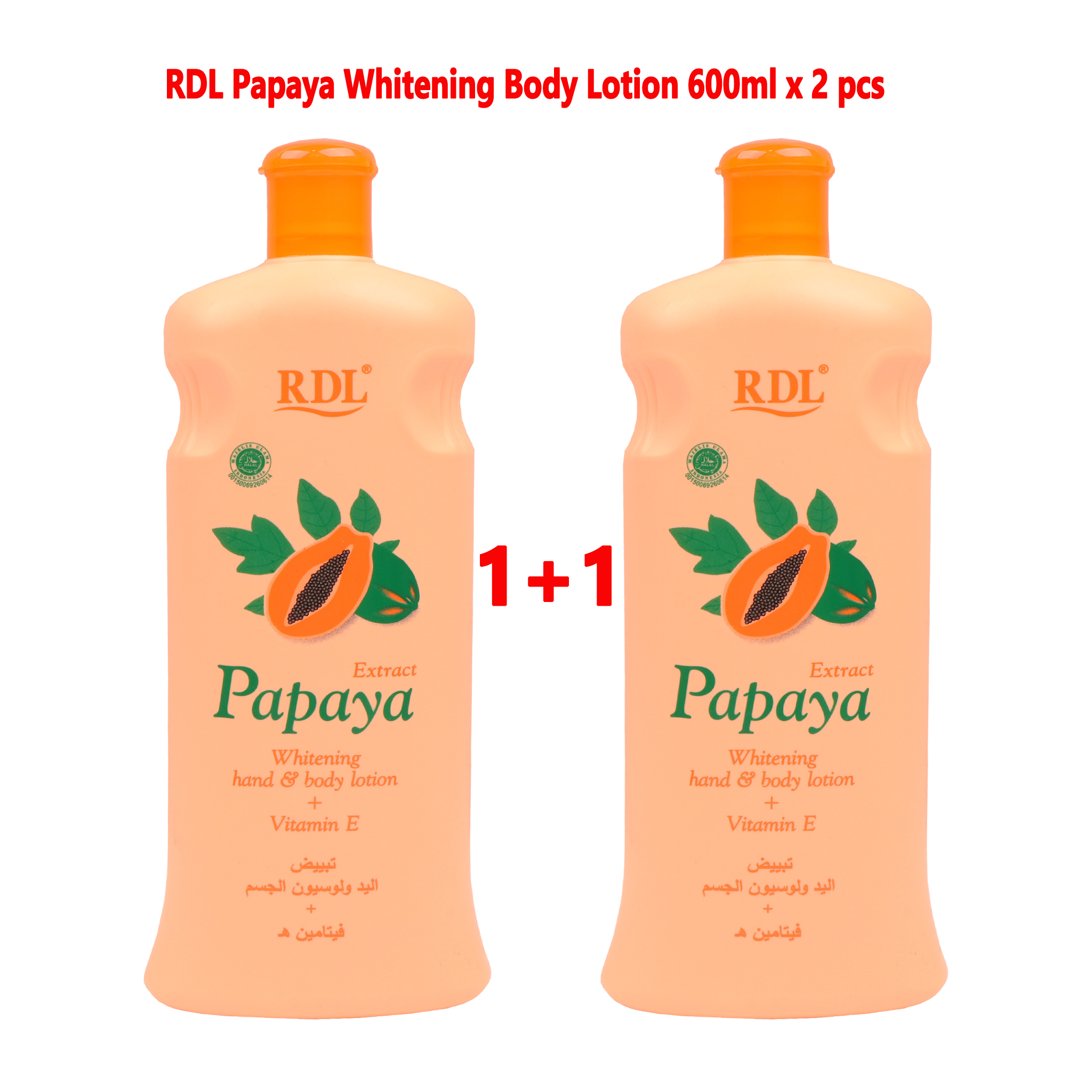 RDL Papaya Whitening Body Lotion 600ml x 2 pcs - 1Sell