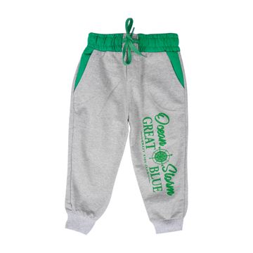 Kids Jogging Pants -Gray/Green