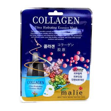 Essence WYZ Malie Ultra Hydrating Collagen