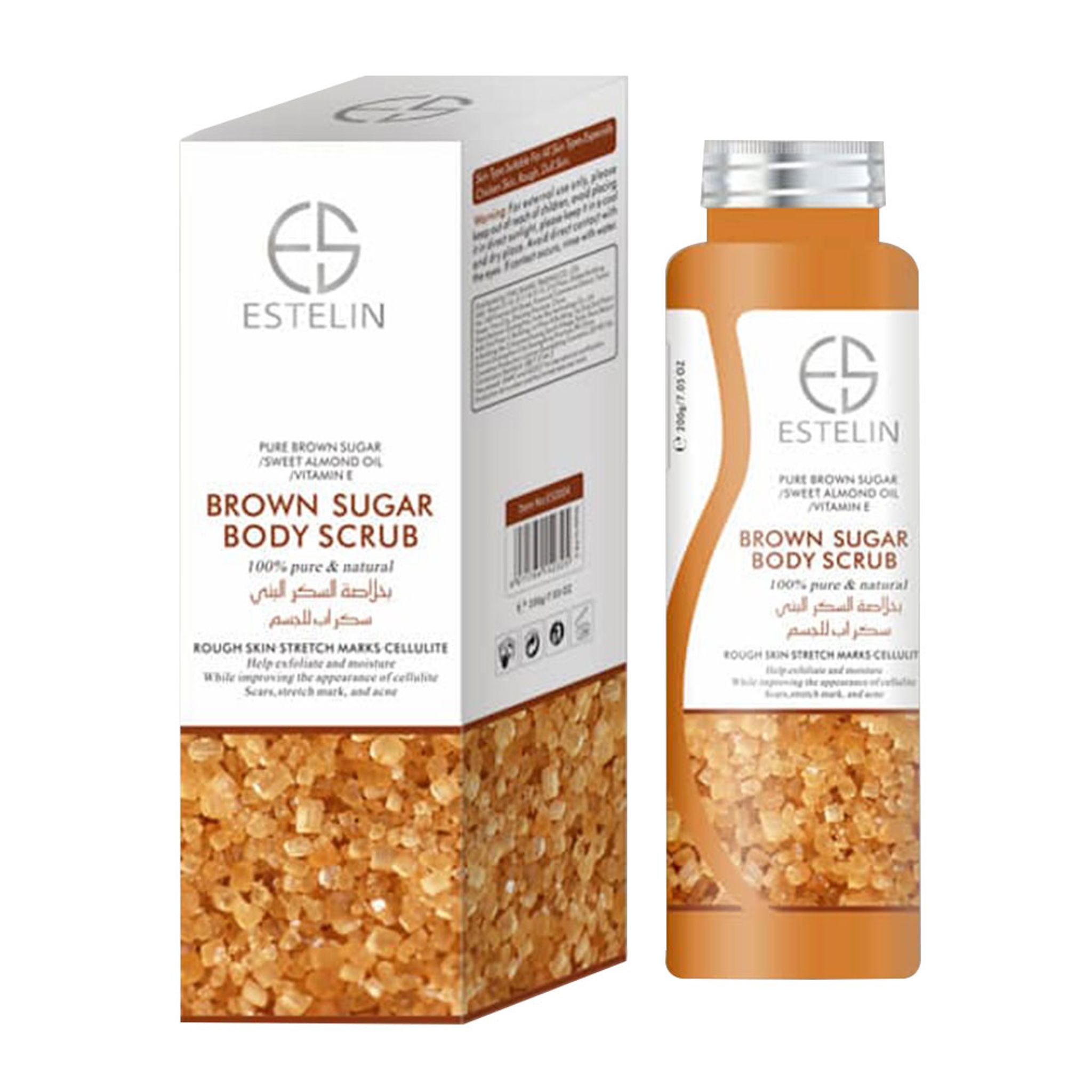 epielle Exfoliating Sugar Foot Scrub, 6 Oz.