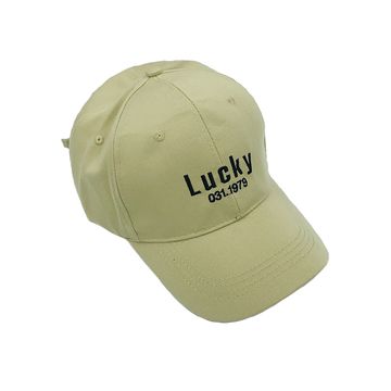 Brown Lucky Cap