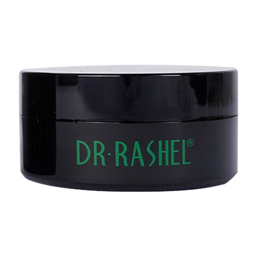 Dr. Rashel Marine Algae Energy Eye Mask 60 pcs 1Sell