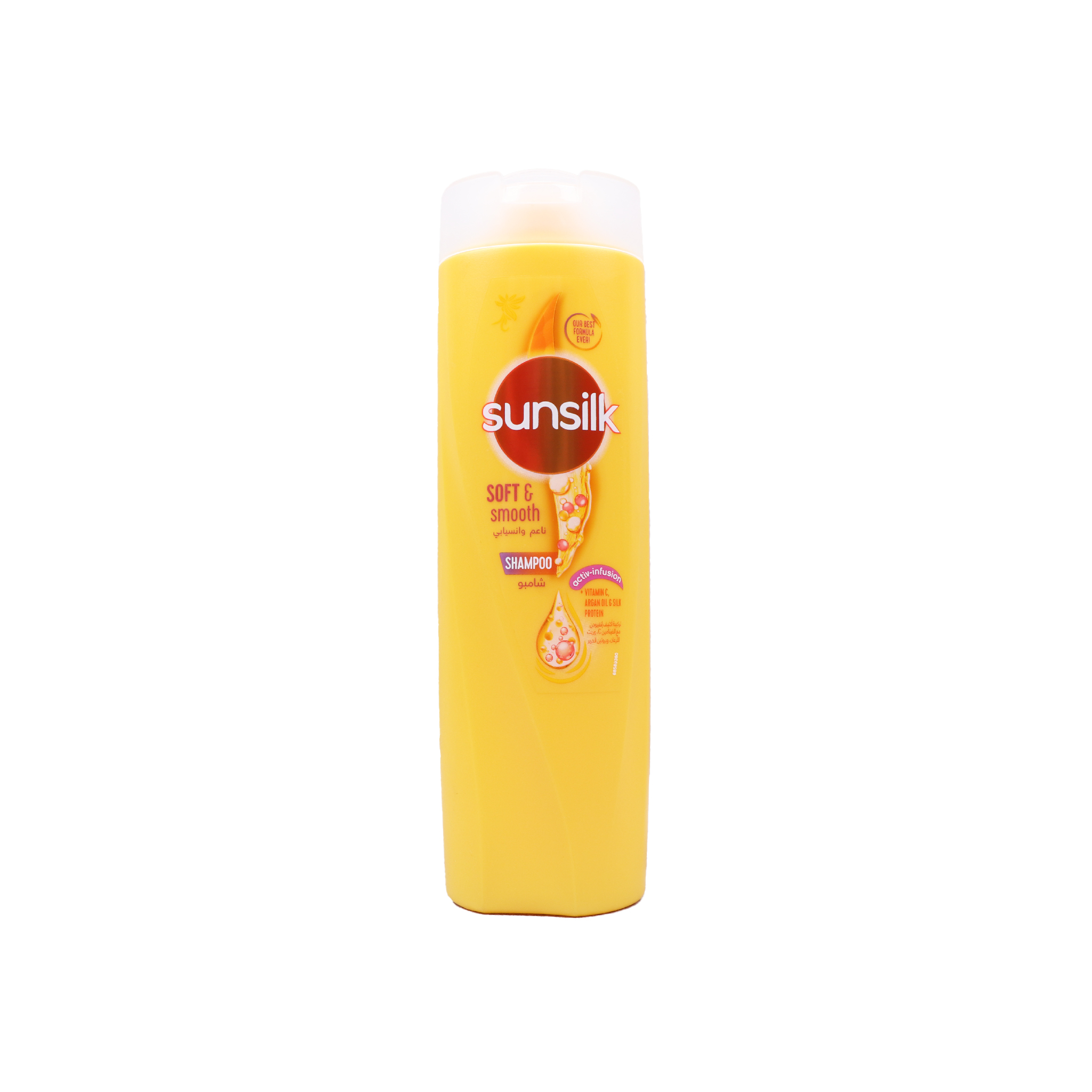Sunsilk Shampoo Soft & Smooth 350ml - 1Sell