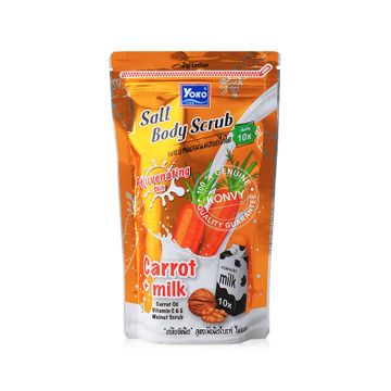 Yoko Gold Salt Body Scrub Carrot Milk 350g