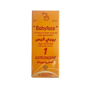 RDL-1 Baby Face Astringent