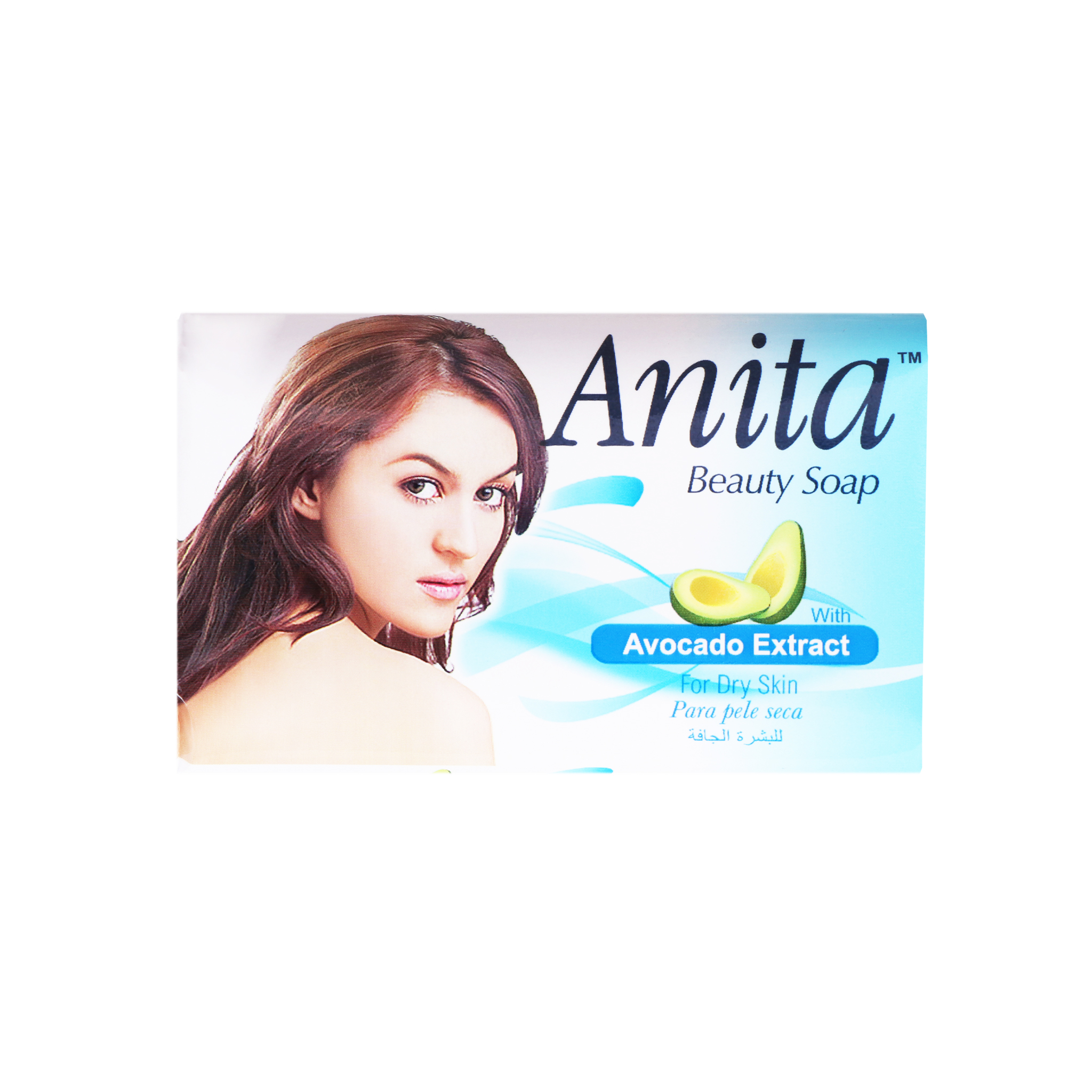 Anita Avocado Beauty Soap 80g 1Sell