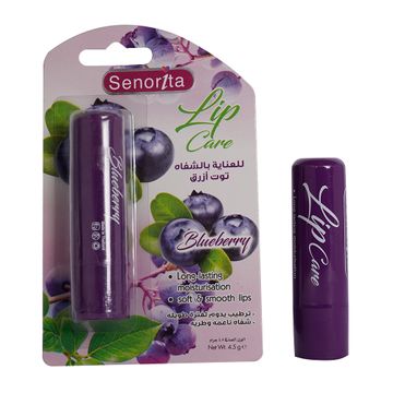 Senorita Lip Care Blueberry Balm 5g