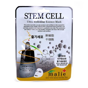 Essence WYZ Malie Ultra Hydrating stem cell