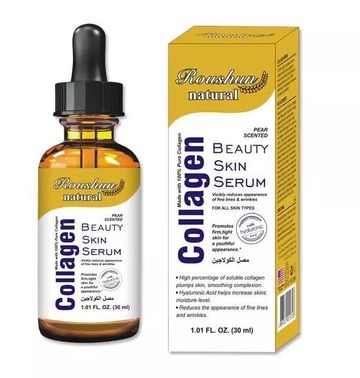 Roushun Natural Collagen Beauty Skin Serum 30ml