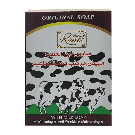 Madam Ranee Original Whitening Soap with Milk 100g 1Sell