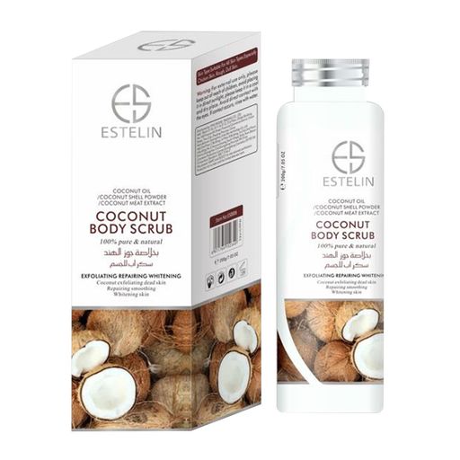 Estelin Coconut Body Scrub 200g 1Sell