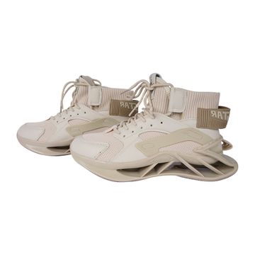 Men's Beige Solid Sneakers With Laces