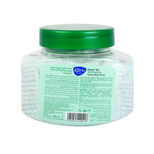 Karis AntiAgeing Face & Body scrub (Green Tea) 300ml 1Sell