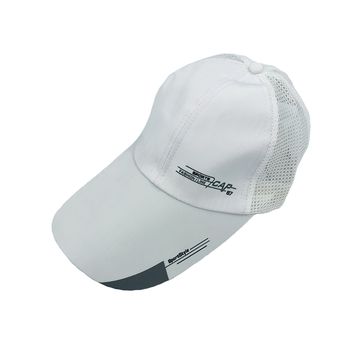 White Sport Cap