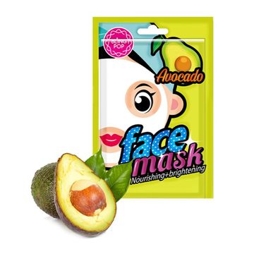 Bling Pop Avocado Brightening & Nourishing Face Mask