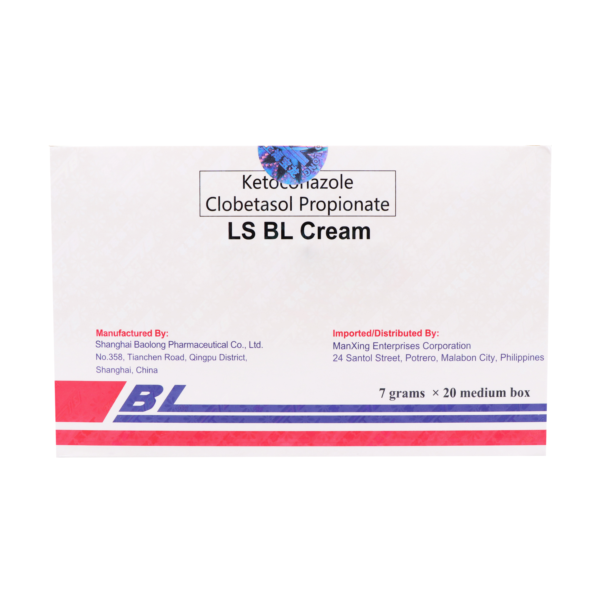 LS BL Cream 7g X 20pcs (BOX) - 1Sell