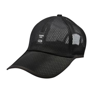 Outdoor Sports Running Hats, Unisex Breathable Mesh Sunshade Peaked Cap Sun Hats